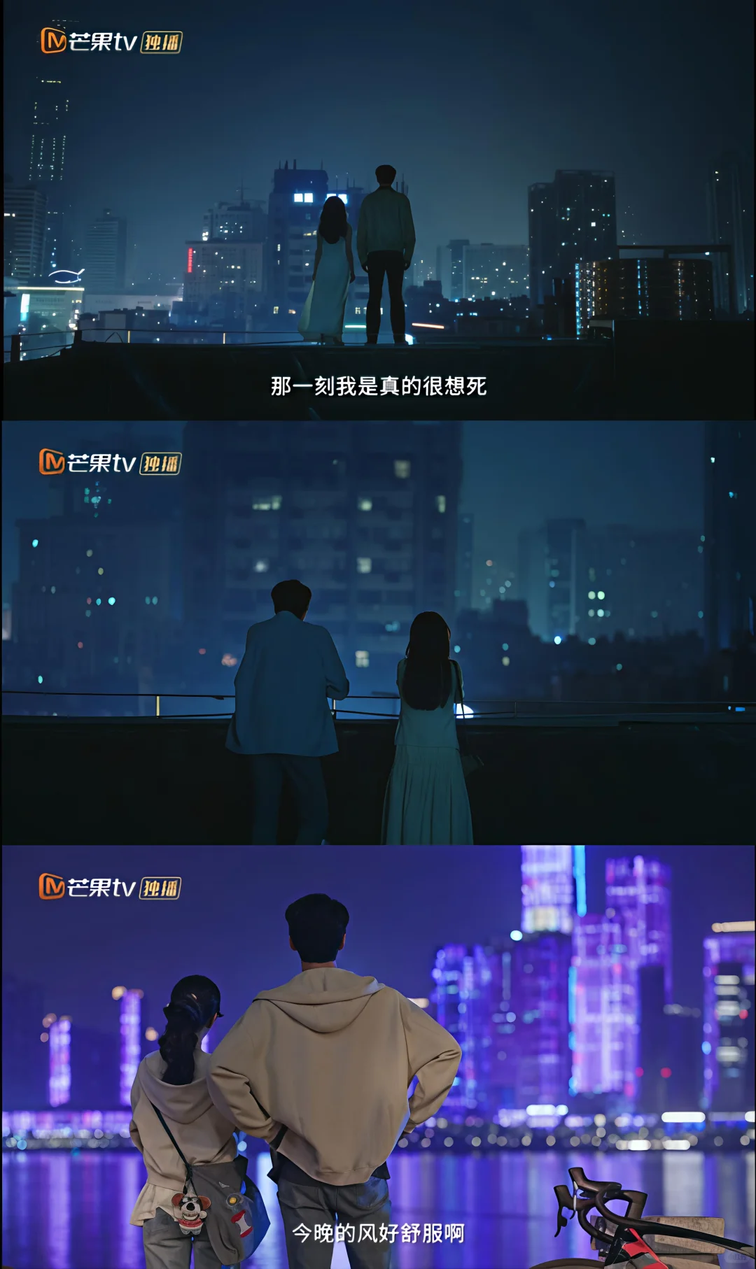 一口气刷完全集的反套路爱情轻喜剧❗