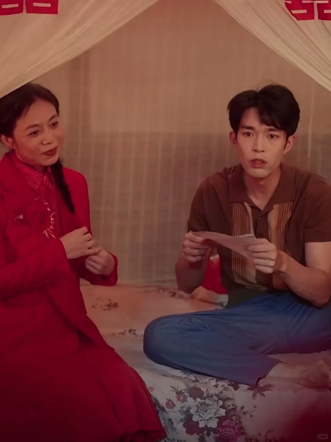 笑死我了这短剧