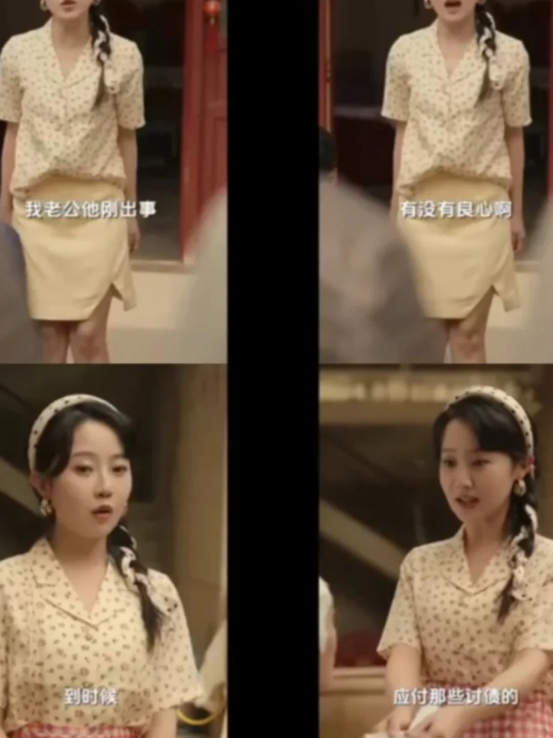 N刷不腻的年代短剧！剧情炸裂一次看爽！