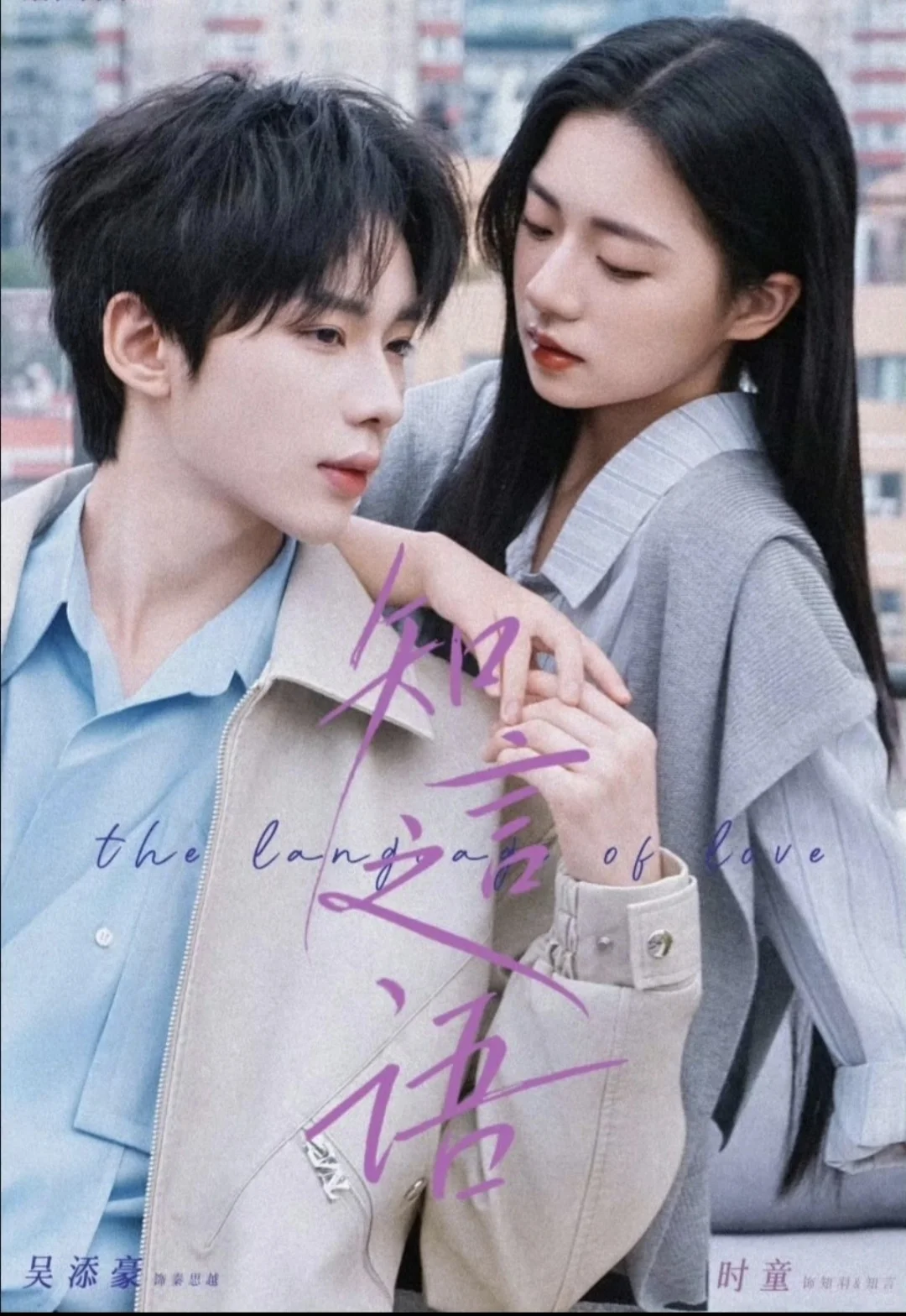 11月28日短剧预告❤️疯狂周五呀🥳🥳