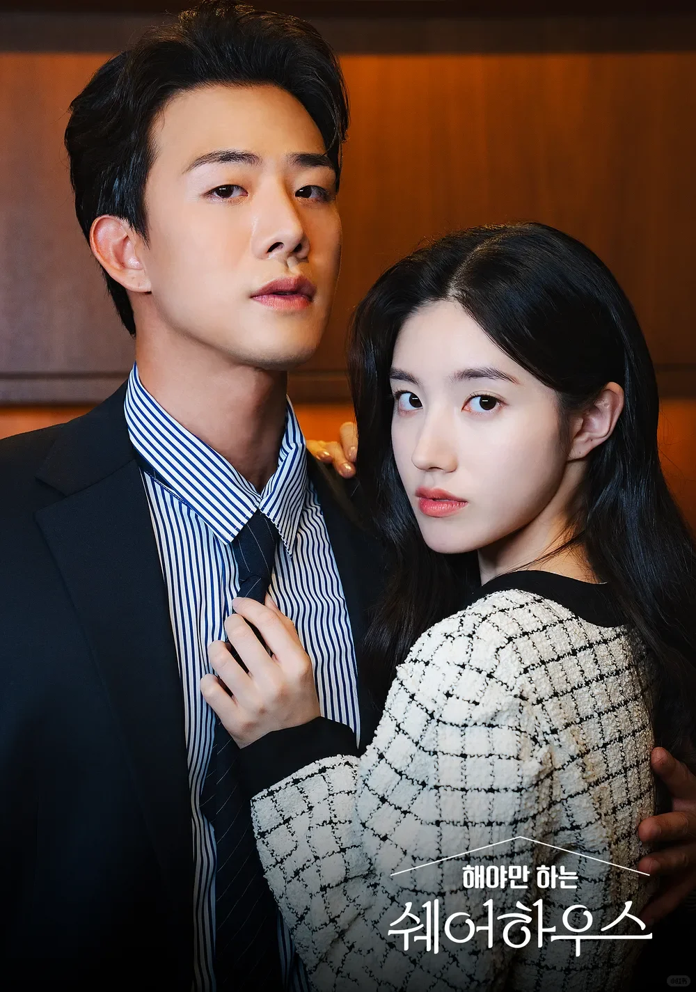 韩国短剧速看❗