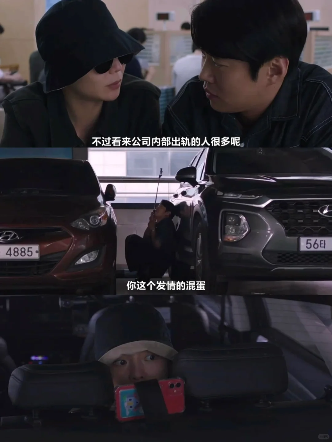 尺度绝了！！！！韩剧是真敢拍啊