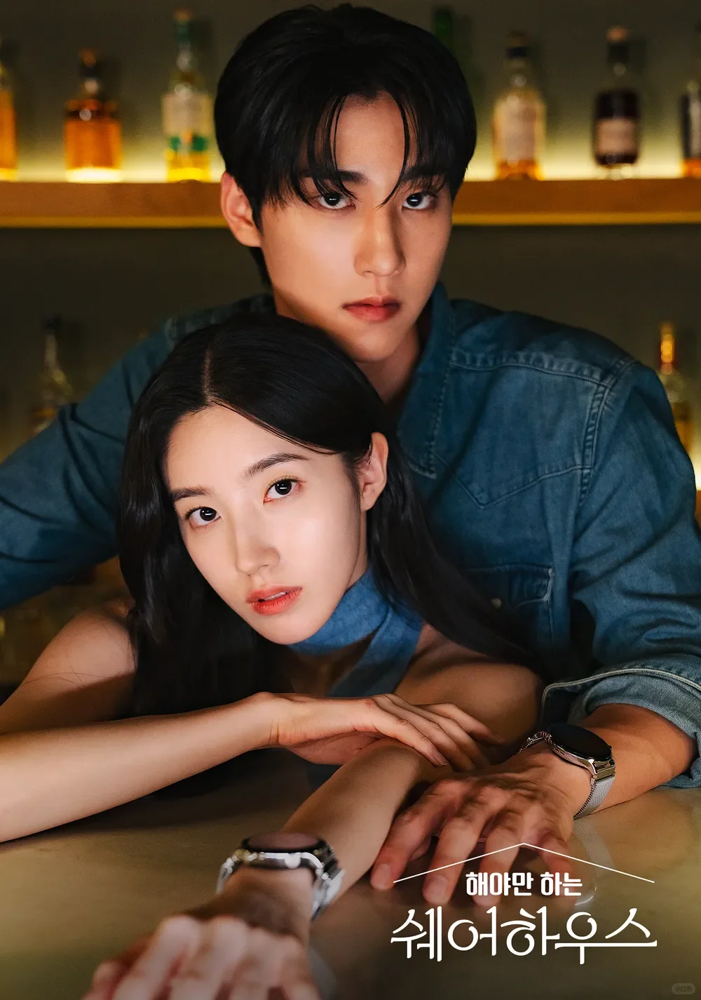 韩国短剧速看❗