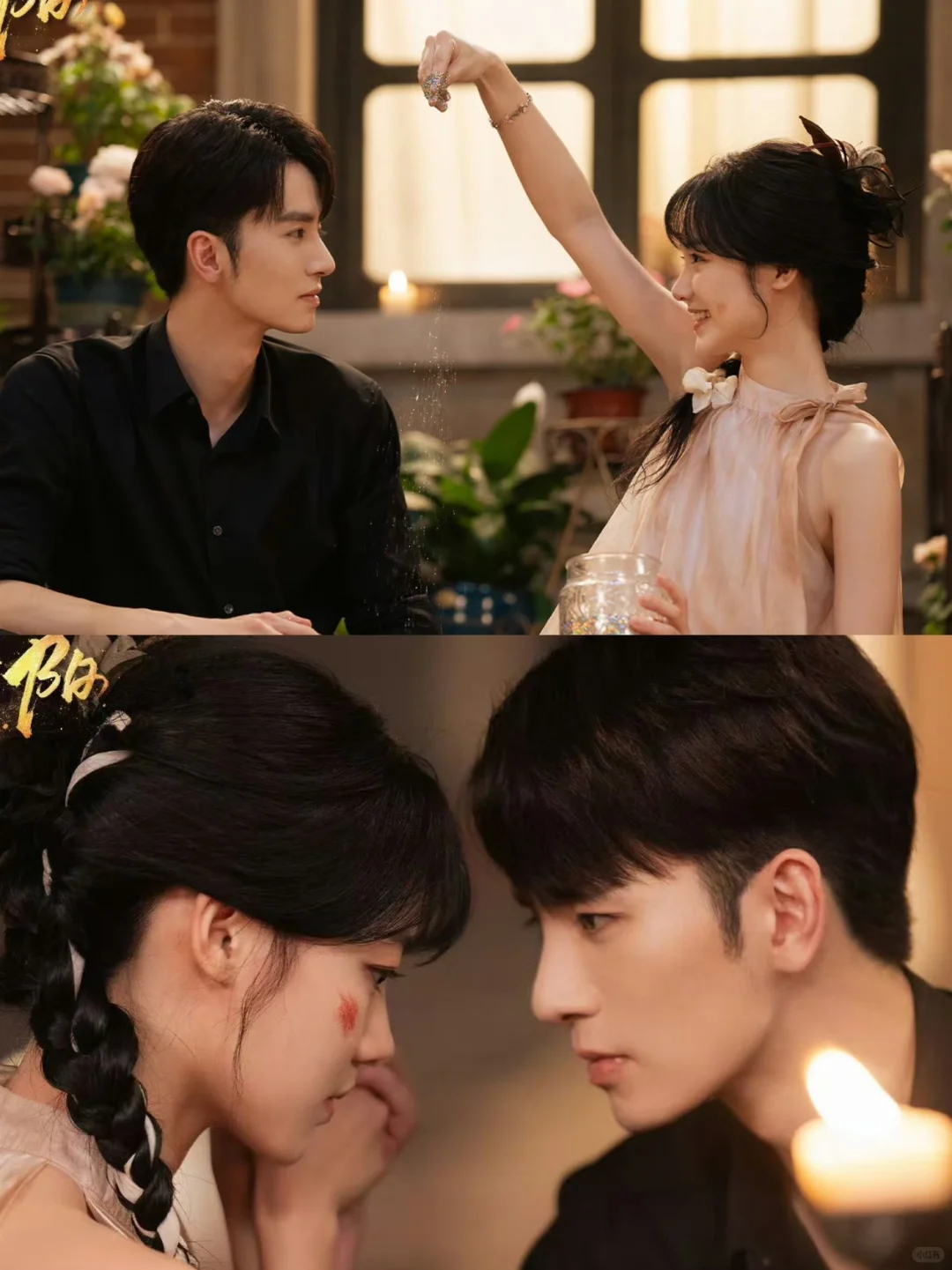 🈴熬夜炫全集❗7部高颜值拉扯最新短剧