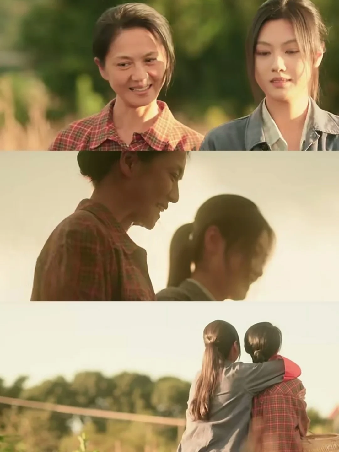 笑死我了这短剧