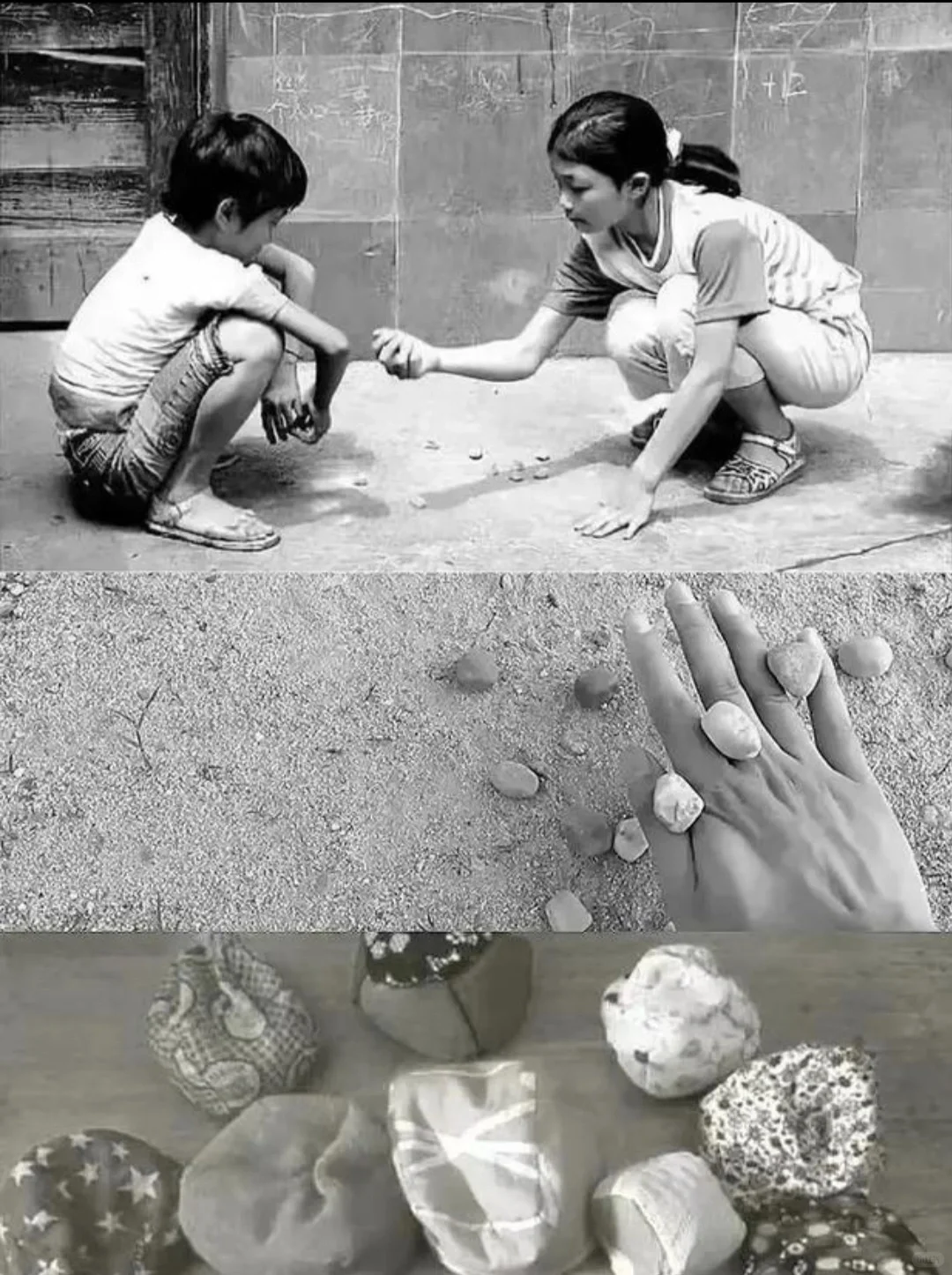 80后的青春，一起回忆那些年