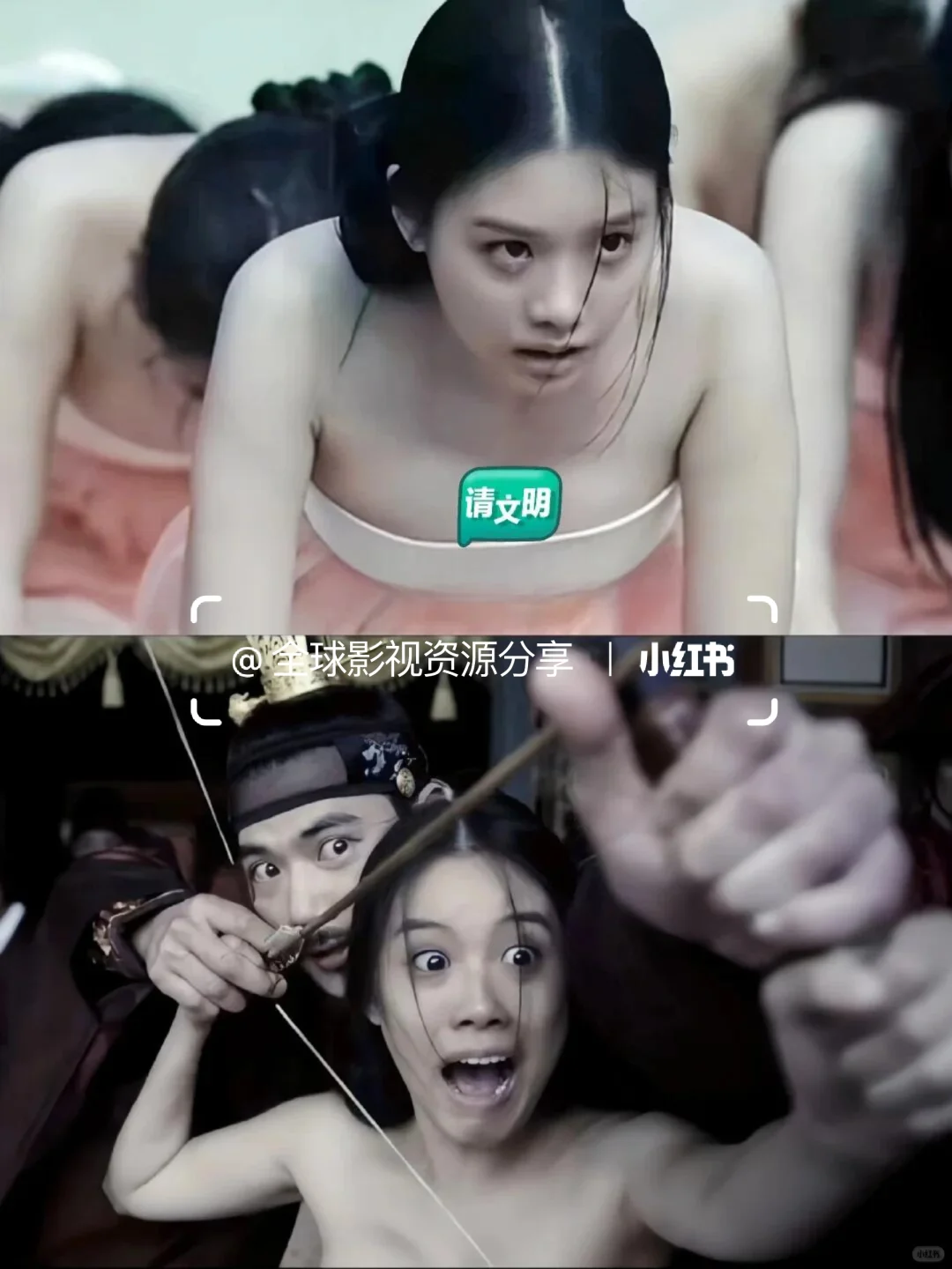 救命🆘～韩国人真敢拍！赞~