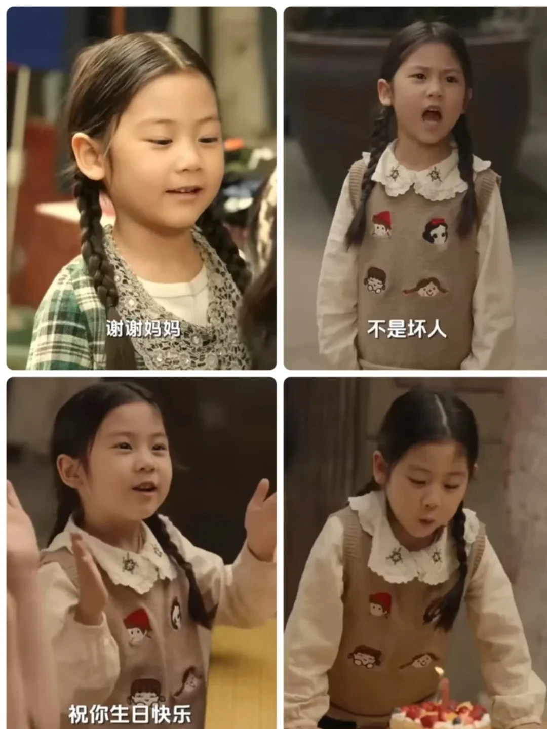 N刷不腻的年代短剧！剧情炸裂一次看爽！