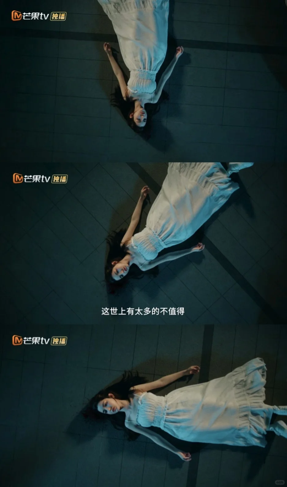 一口气刷完全集的反套路爱情轻喜剧❗