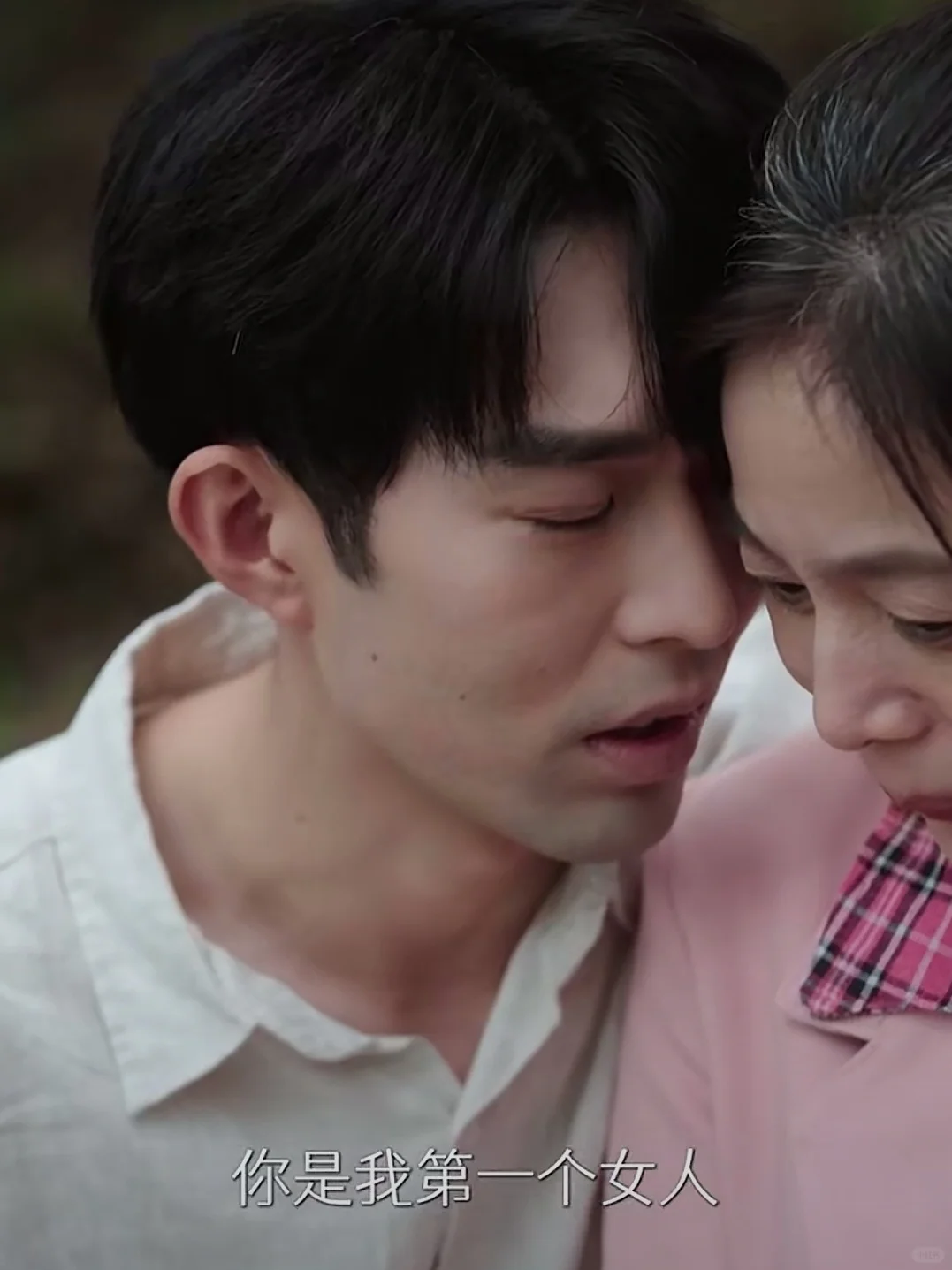 笑死我了这短剧