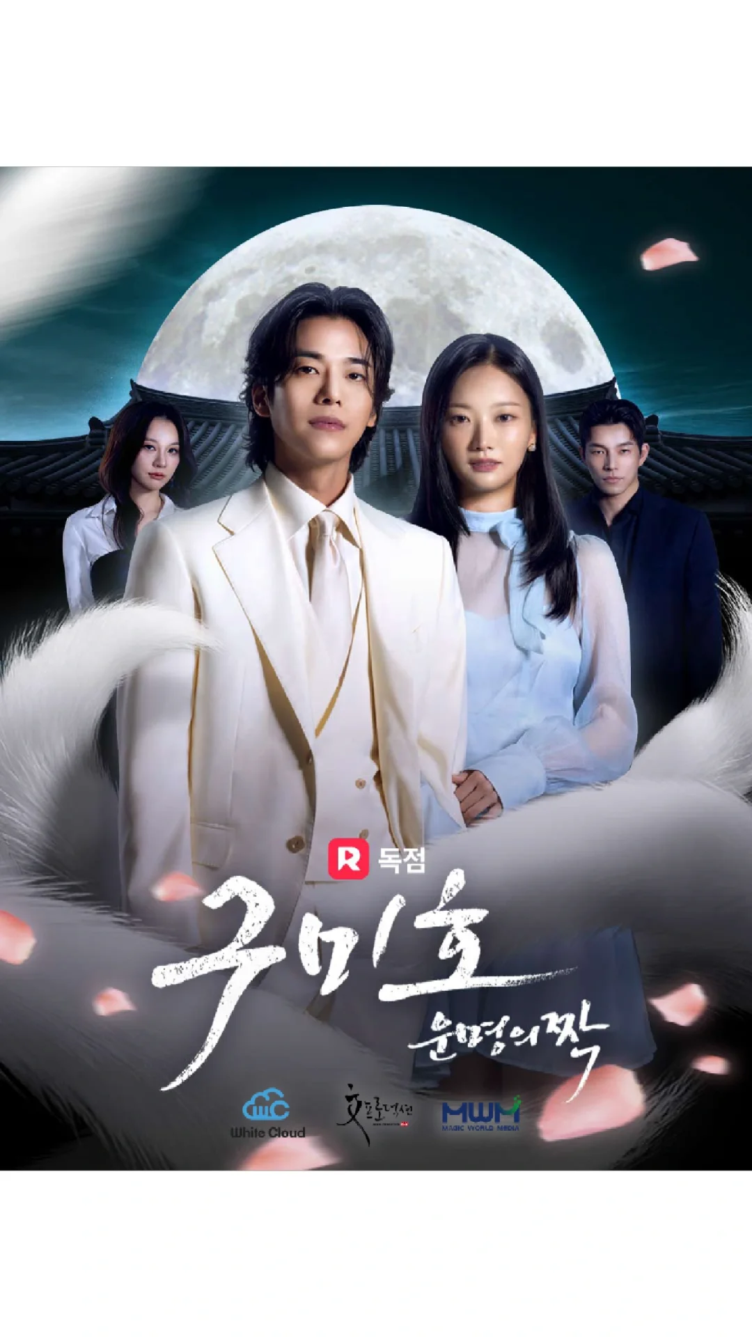 Moonproduction是韩国最擅长制作短剧的公司