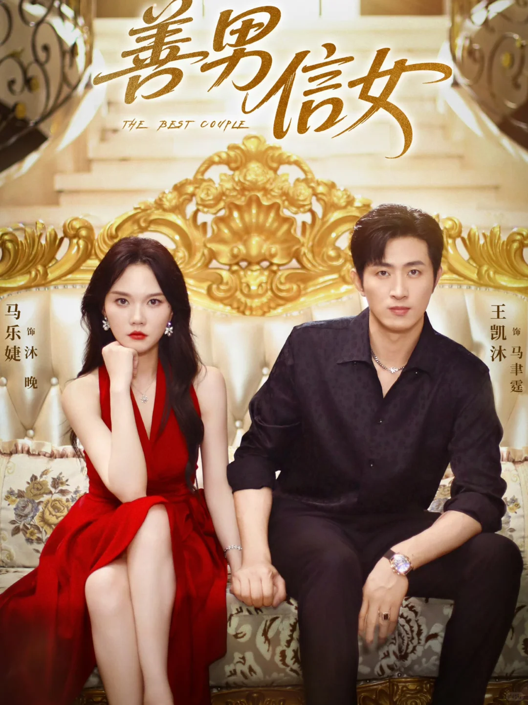 🈴熬夜炫全集❗7部高颜值拉扯最新短剧