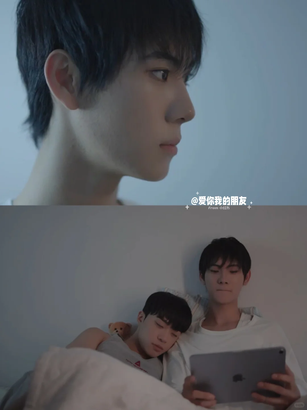 x课程家又出新剧了，老师还来客串一波～