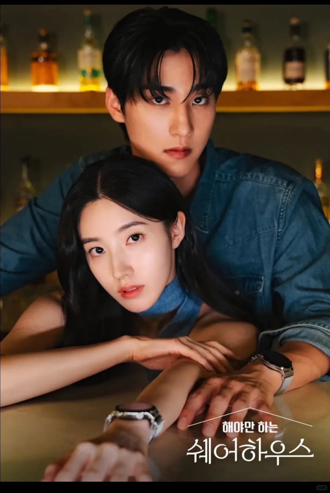 韩国短剧太敢拍了