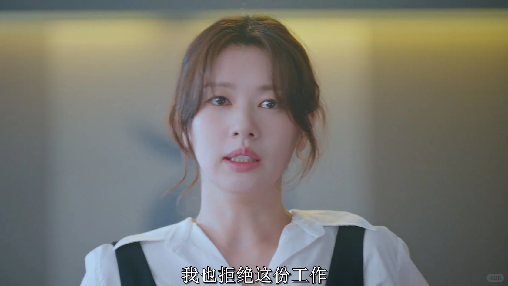 谈工作遭调戏，新婚男友背叛，这女主太揪心