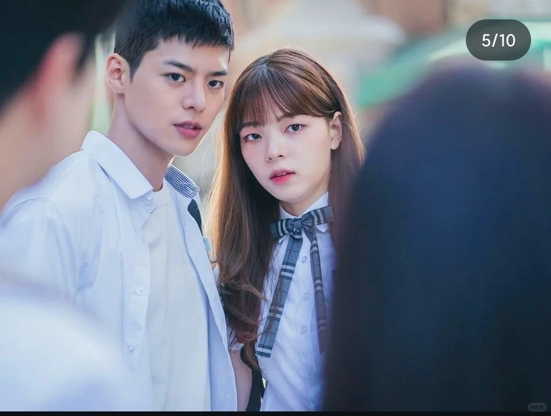 跟发小一起练习恋爱这道题❗