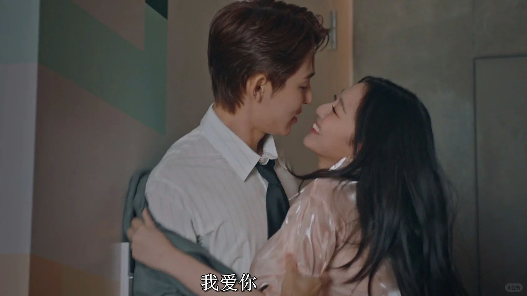 谈工作遭调戏，新婚男友背叛，这女主太揪心