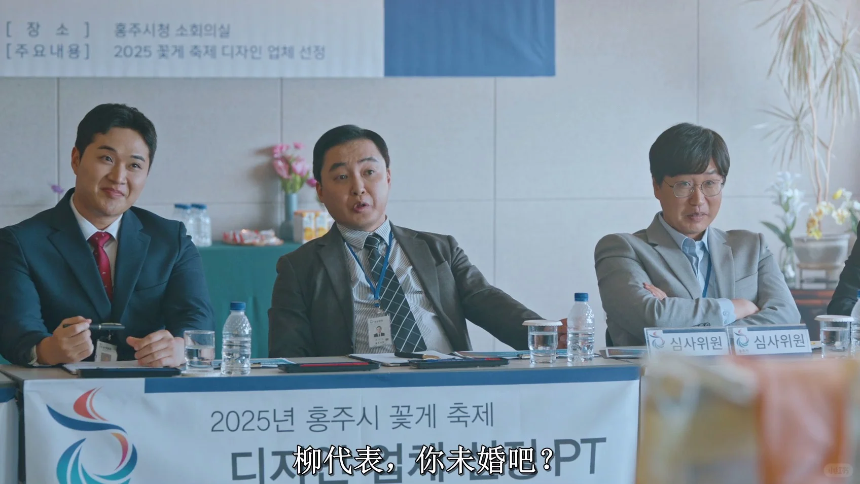 谈工作遭调戏，新婚男友背叛，这女主太揪心