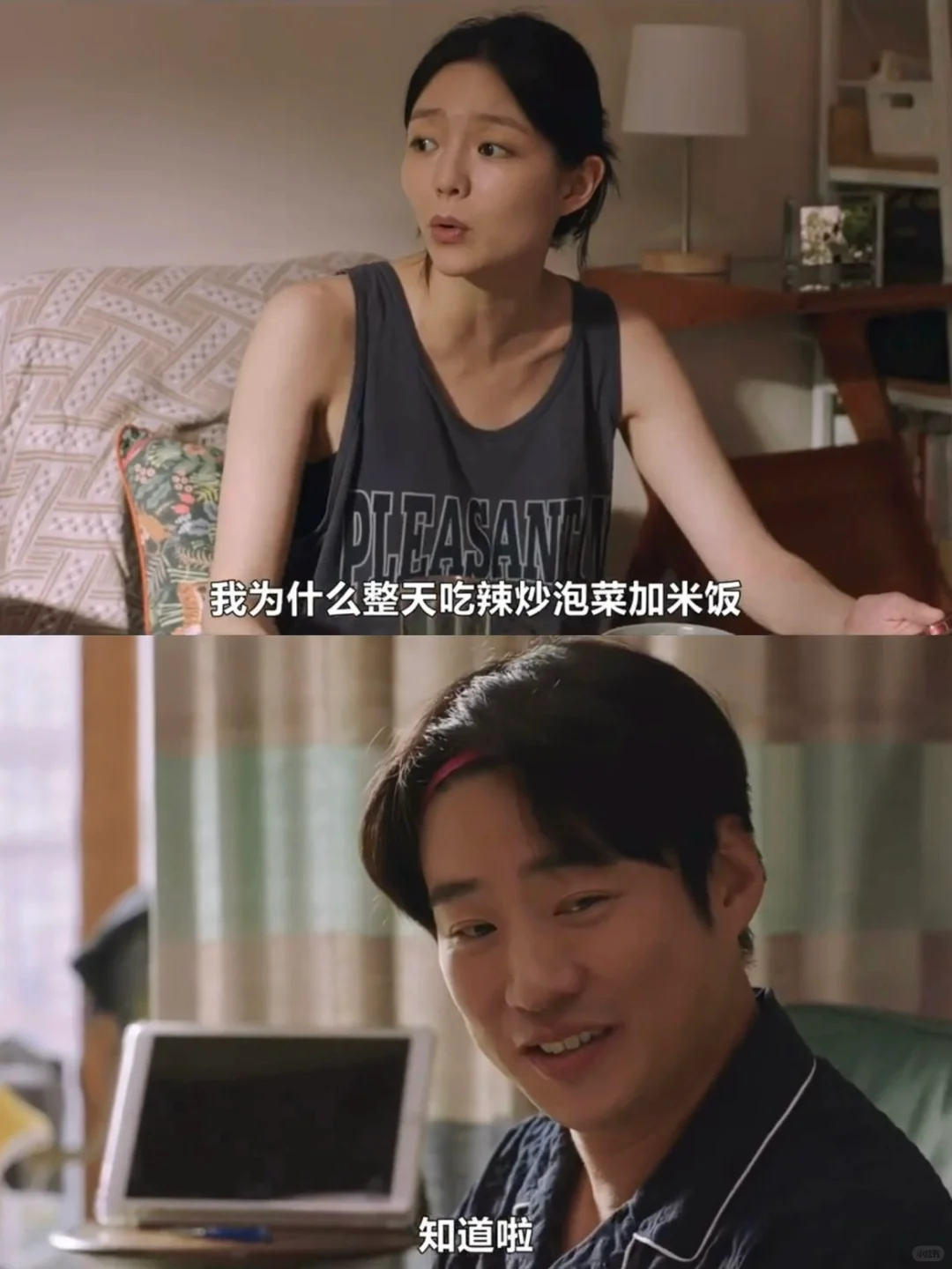 尺度绝了！！！！韩剧是真敢拍啊