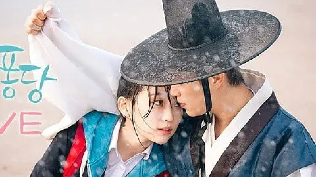 9部高甜韩国小短剧