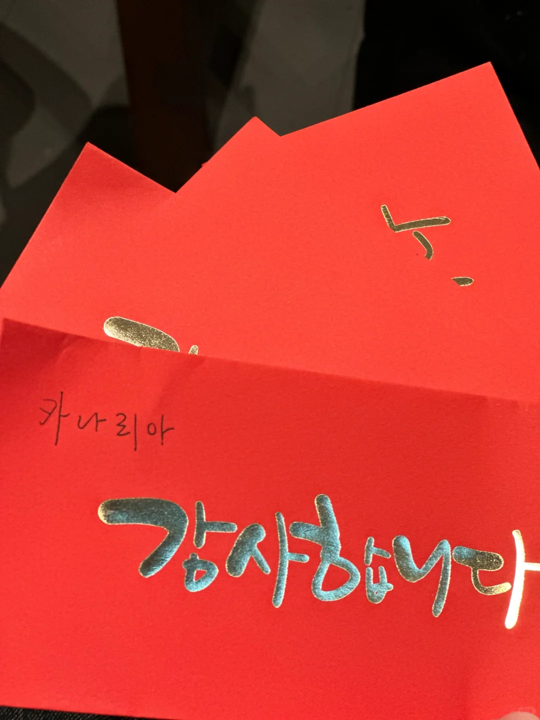 🇰🇷在韩国承制竖屏短剧项目