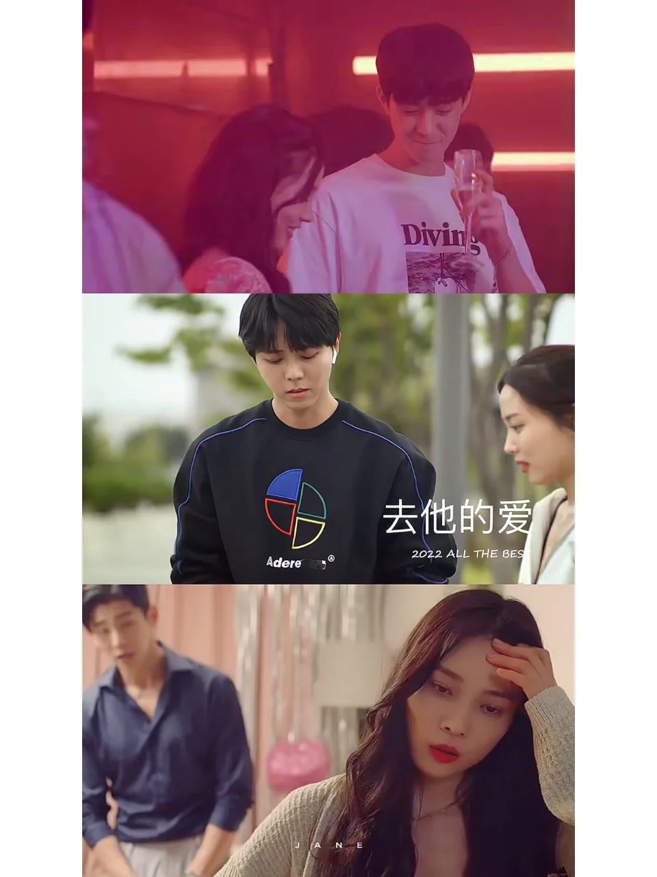 一口气看完还觉得意犹未尽的韩国短剧推荐🎬