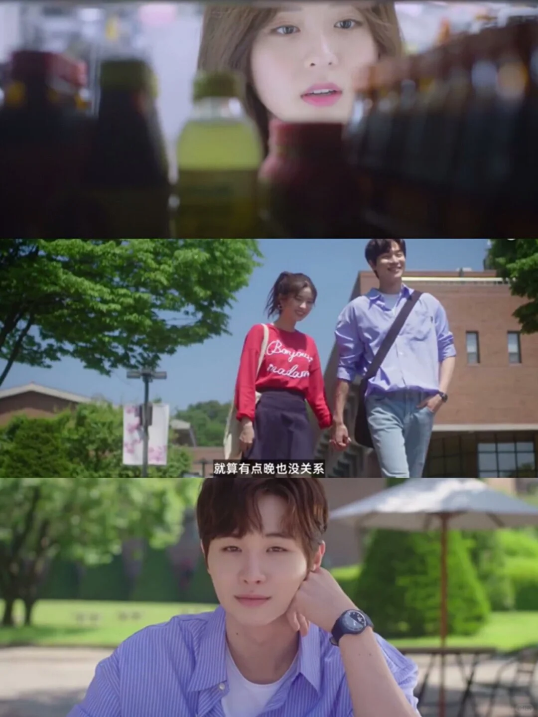 韩国网剧推荐分享!超甜推荐!