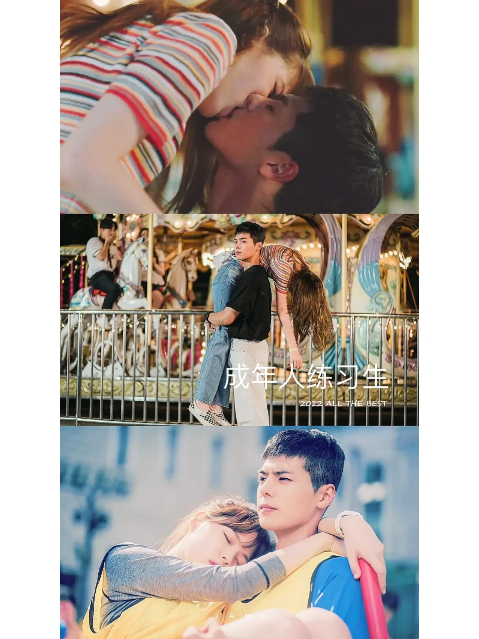 一口气看完还觉得意犹未尽的韩国短剧推荐🎬