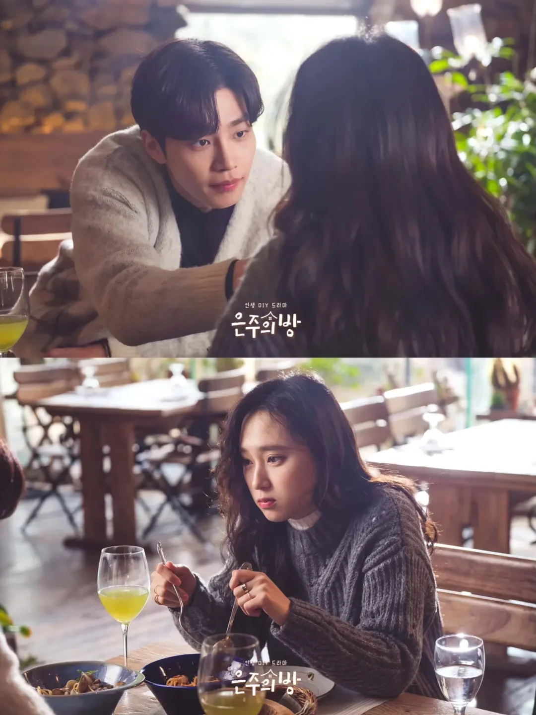 根本停不下来啊😭所有女生都去看‼️