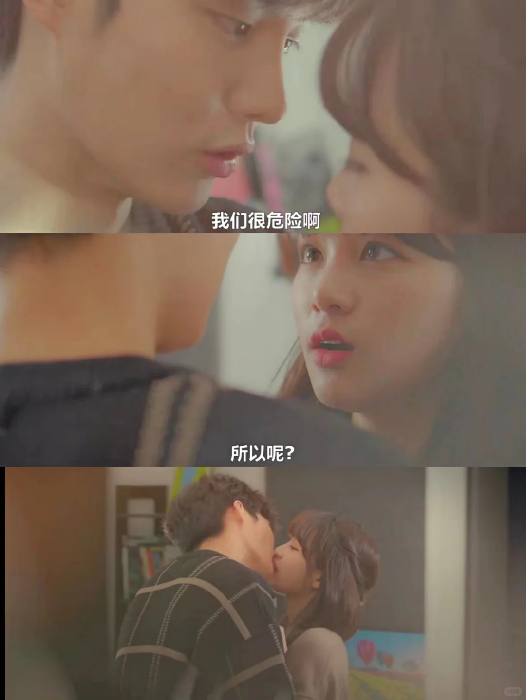 天呐❗才发现这甜剧❗爱了爱了