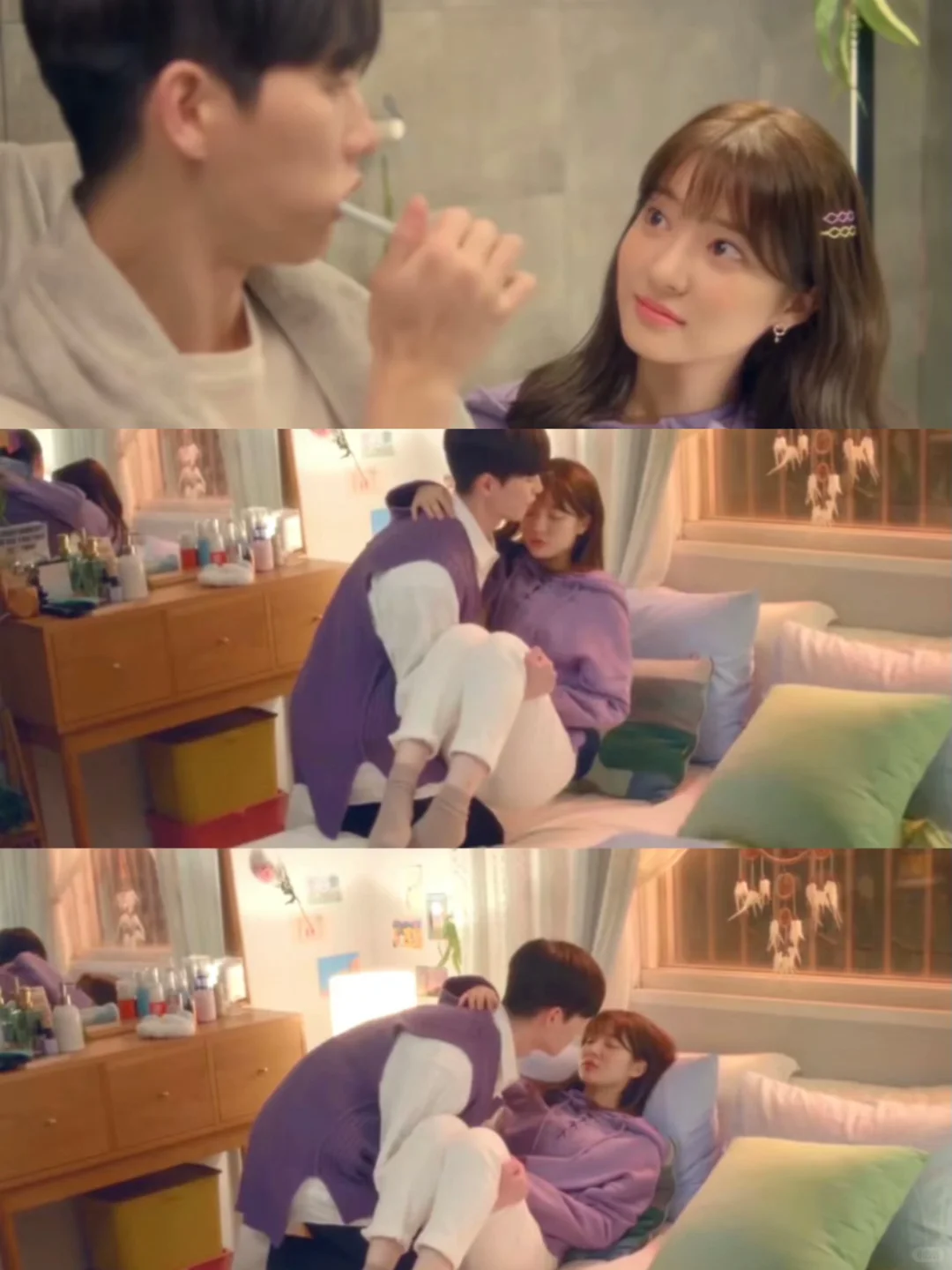 妈耶😍第一次见面就同居‼️好刺激啊啊🆘