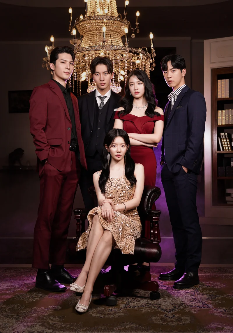 😘据说这是韩国短剧海报天花板