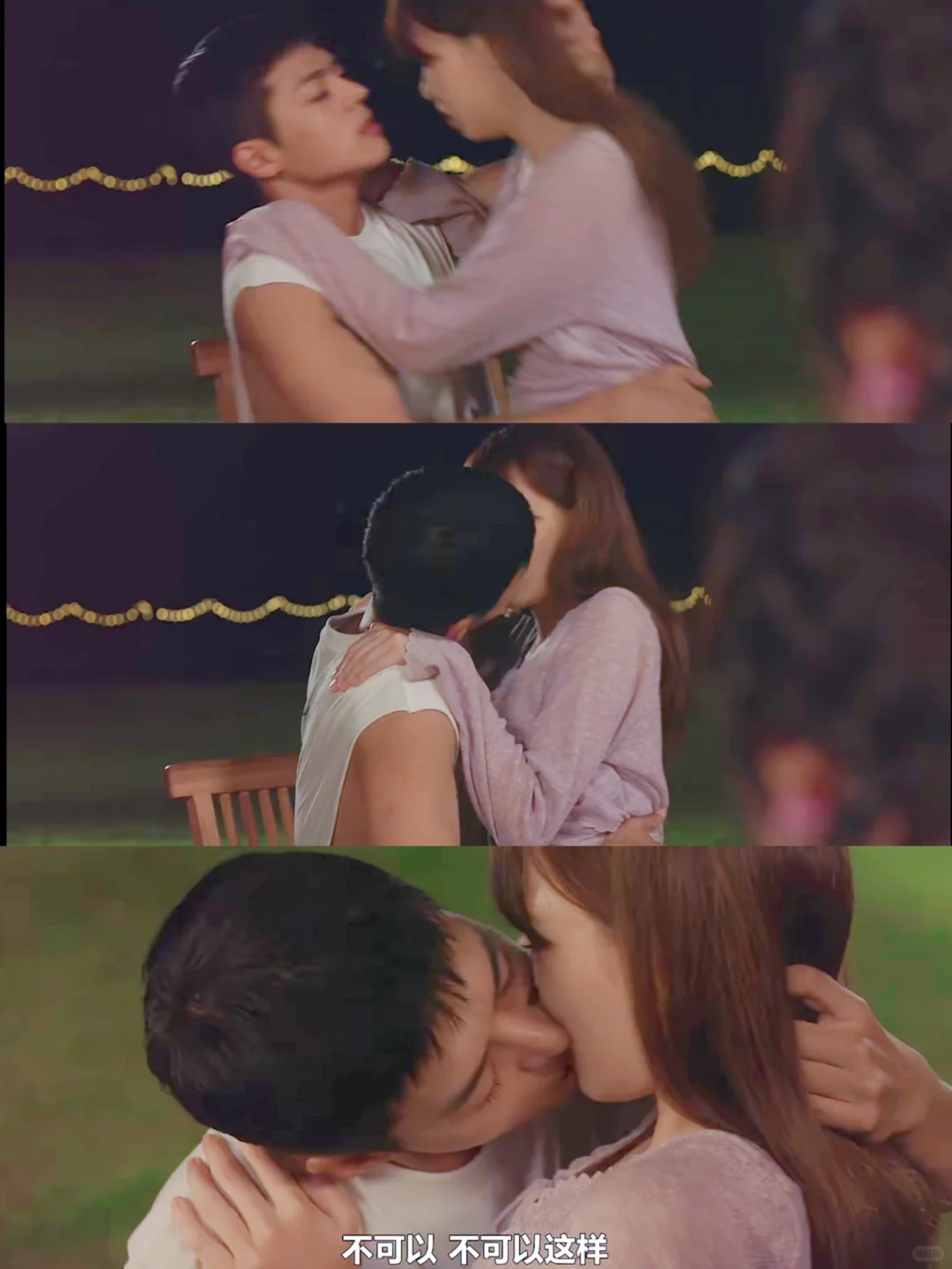 这也太撩了！你为什么闭眼睛？