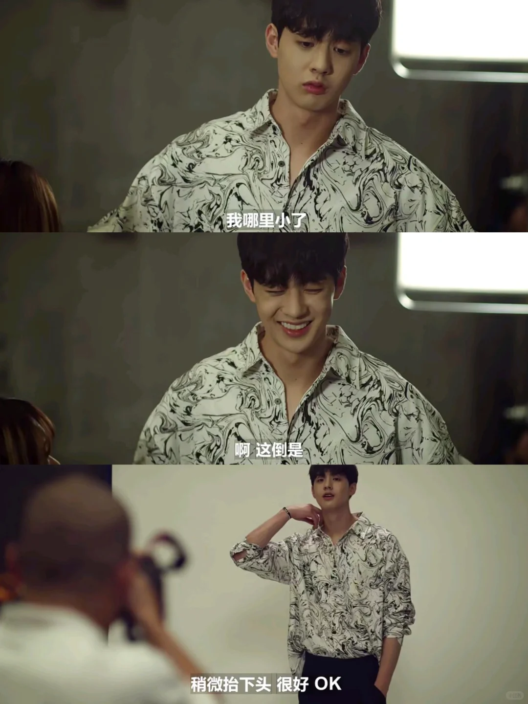 开局就这么刺激‼️一女N男的玛丽苏爱情