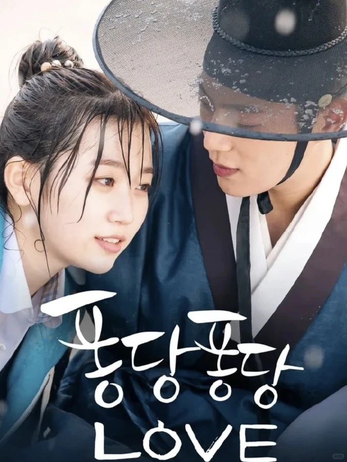 一口气炫完❗韩国沙雕搞笑小短剧❗