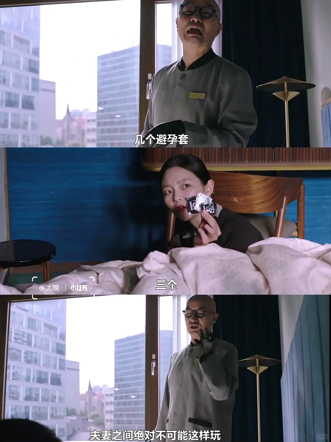 我滴天呐❗❗韩剧这尺度也太敢拍了吧