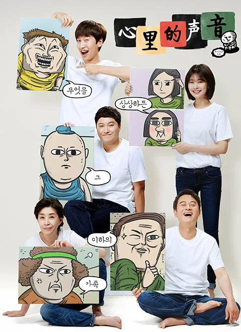 韩剧小短剧，一集一集好上头，拯救剧荒。