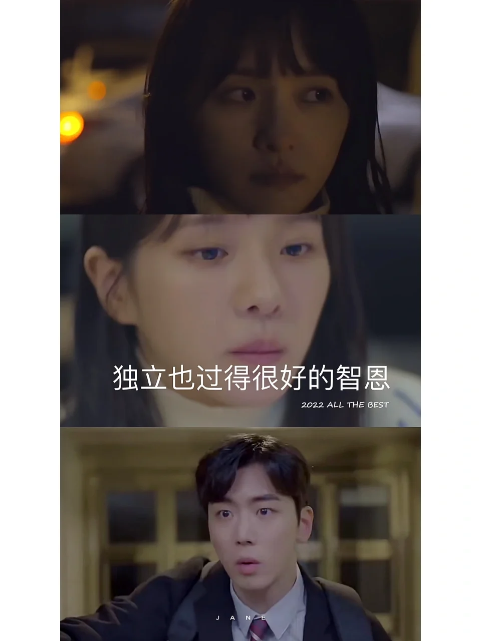 一口气看完还觉得意犹未尽的韩国短剧推荐🎬