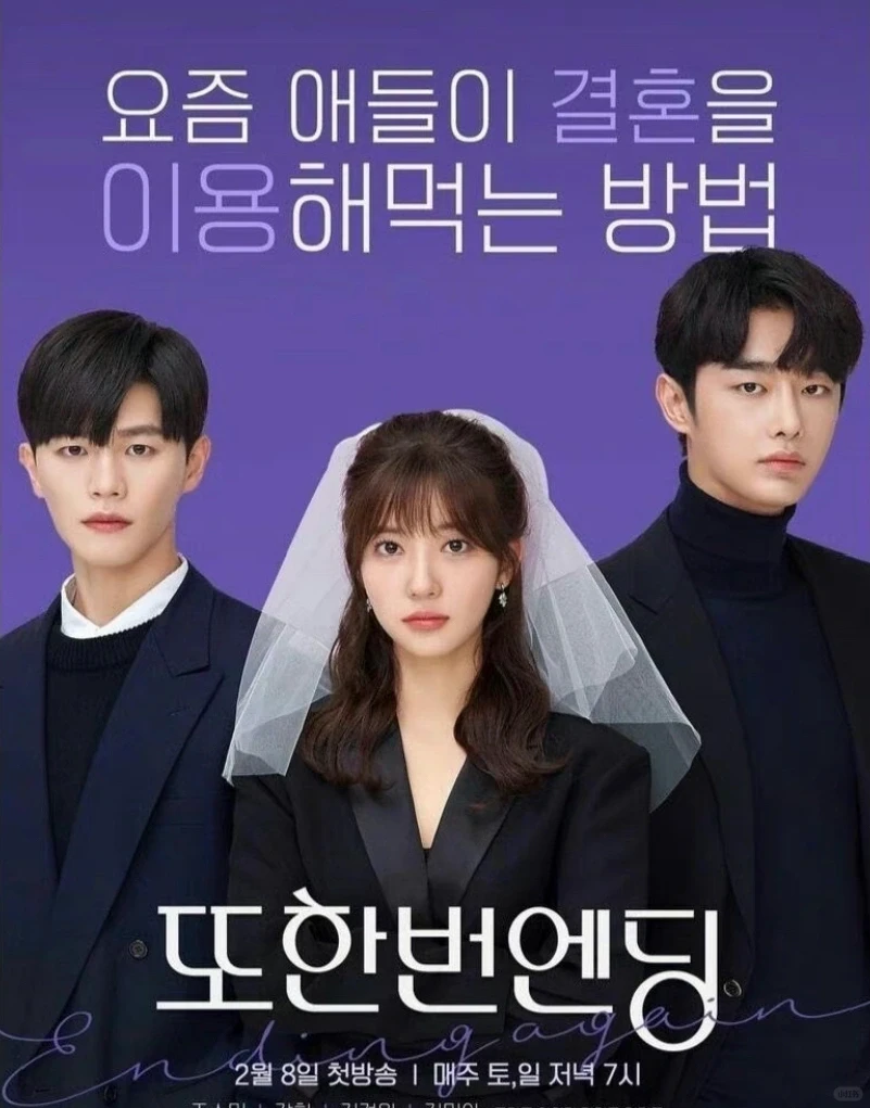 妈耶😍第一次见面就同居‼️好刺激啊啊🆘