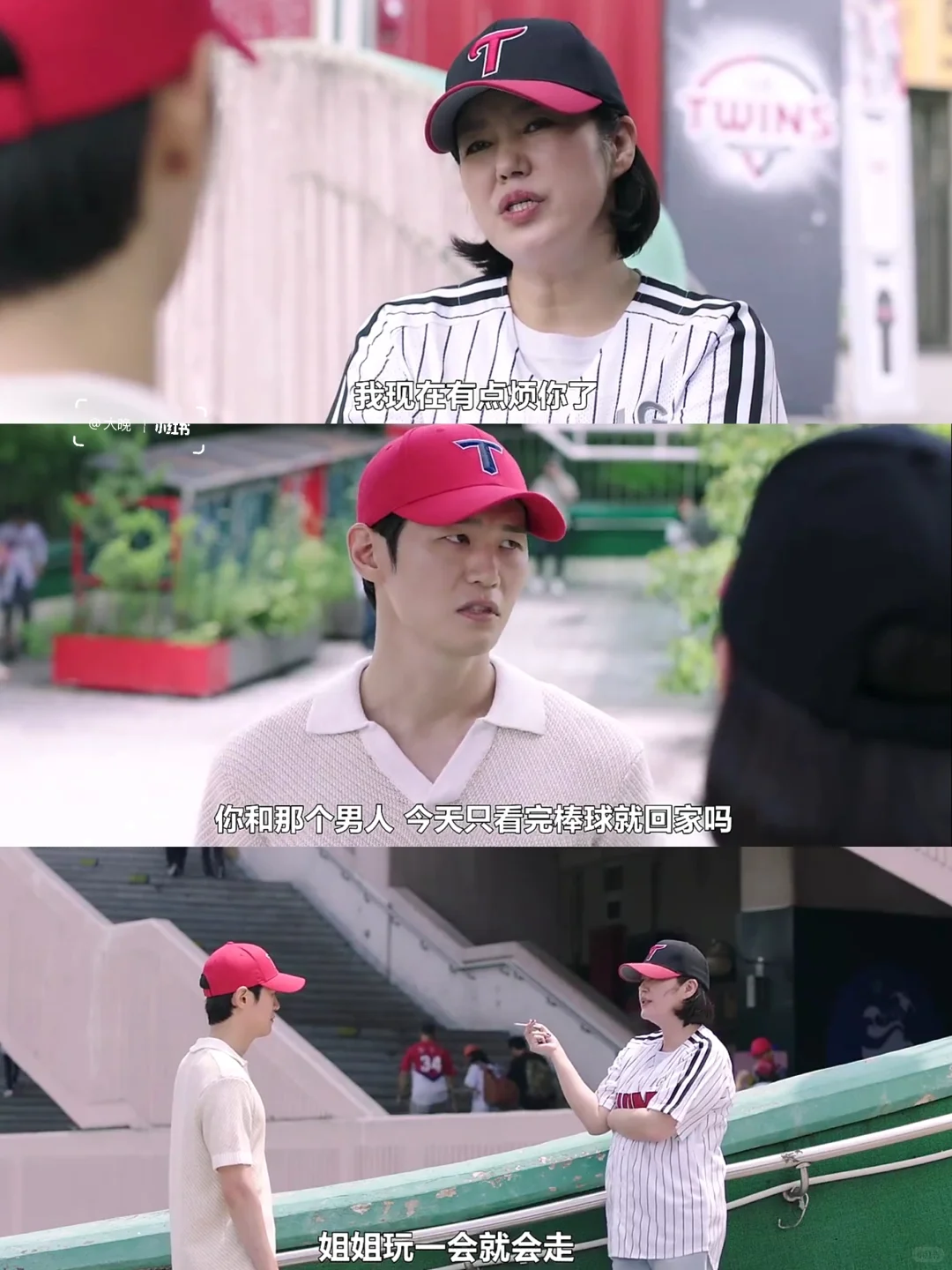 我滴天呐❗❗韩剧这尺度也太敢拍了吧