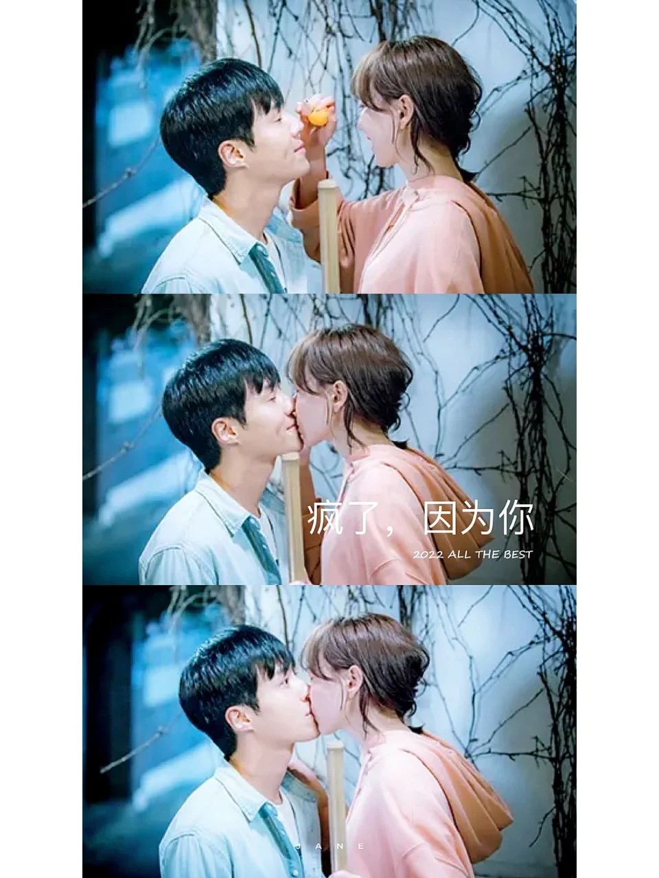 一口气看完还觉得意犹未尽的韩国短剧推荐🎬