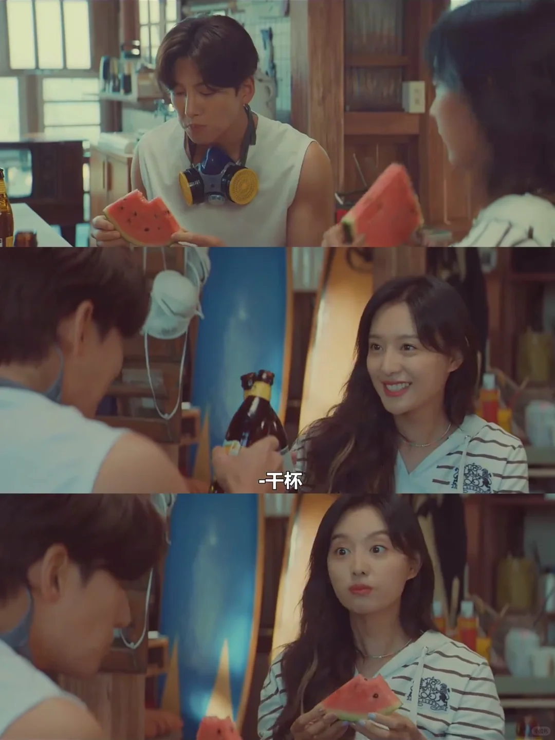 入股不亏🆘成年人的爱情好好磕‼️