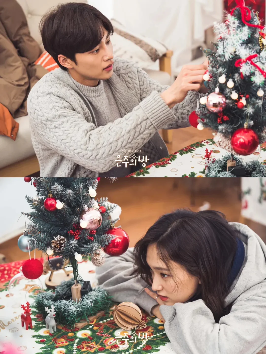 根本停不下来啊😭所有女生都去看‼️