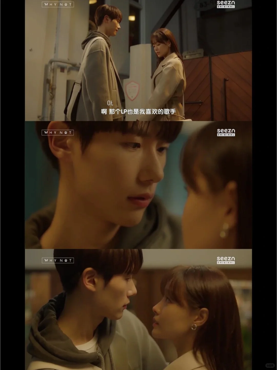 齁甜齁甜的韩国网剧推荐！韩国小短剧超甜！