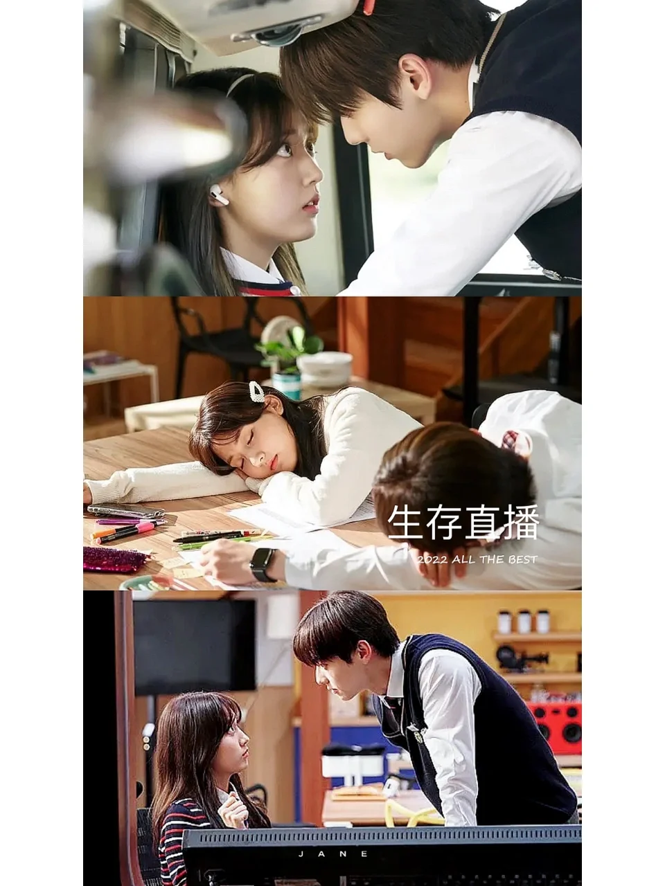 一口气看完还觉得意犹未尽的韩国短剧推荐🎬