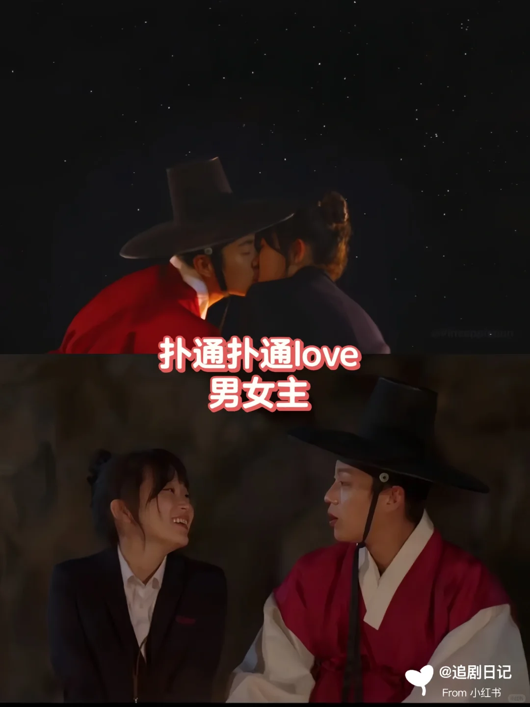 五部超甜韩国小短剧合集