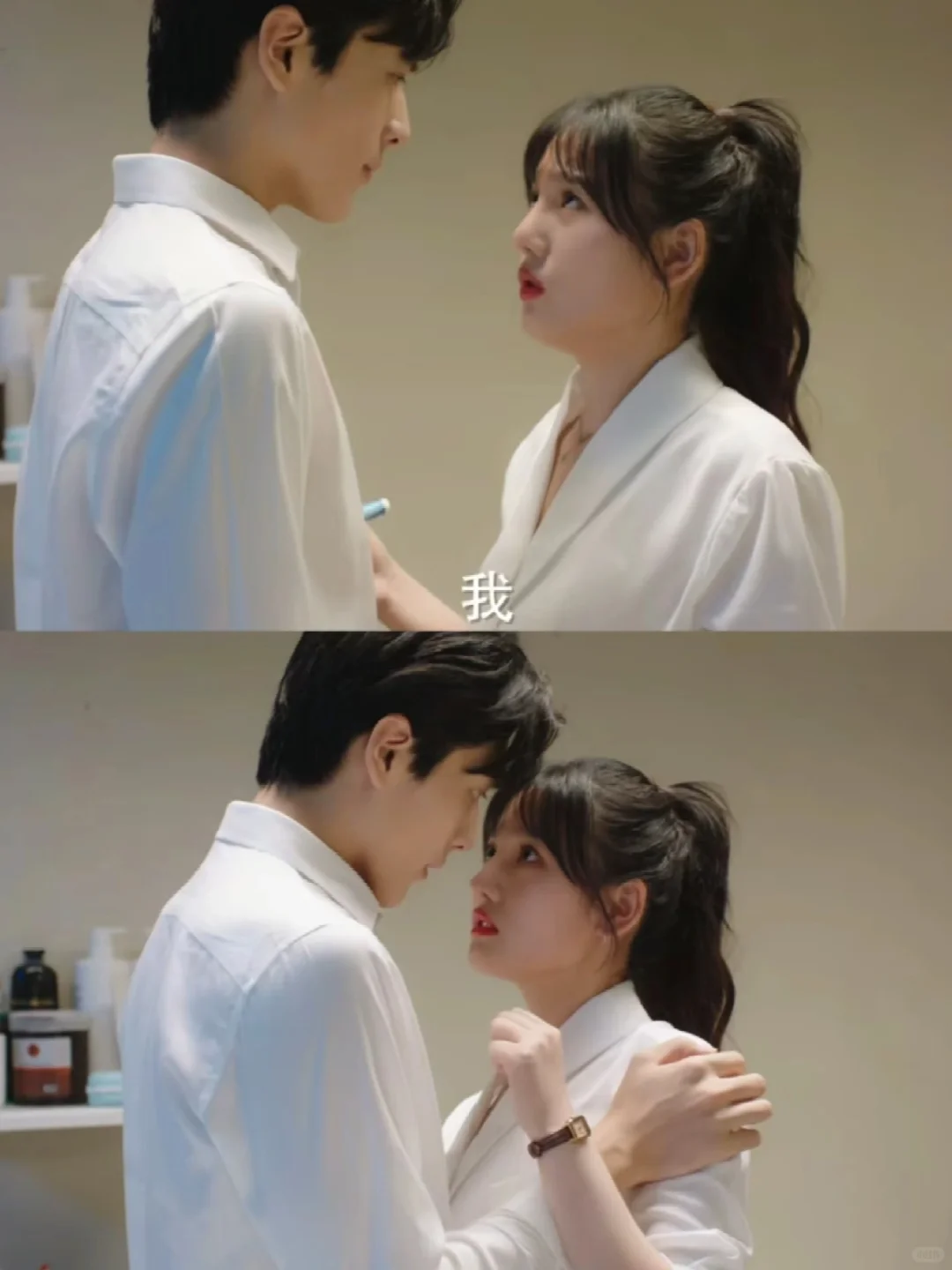 名场面甜剧合集‼️直接追了六集‼️