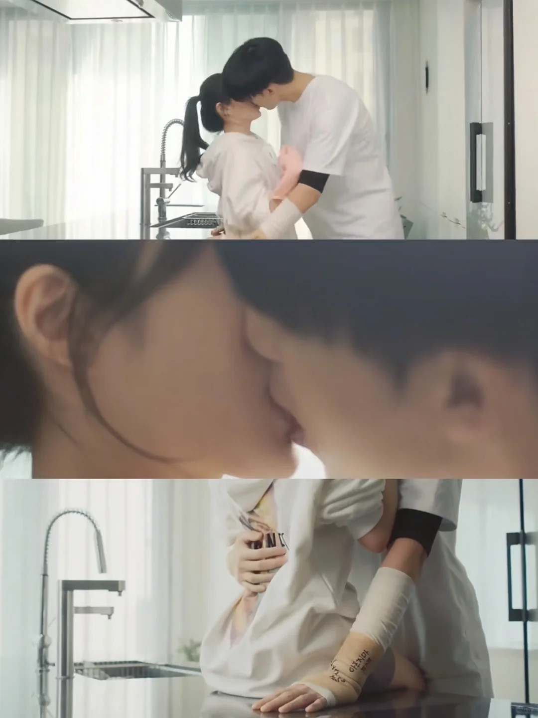 第一集就斯哈不断‼️记得调低音量观看‼️