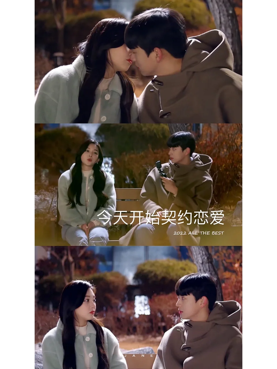 一口气看完还觉得意犹未尽的韩国短剧推荐🎬