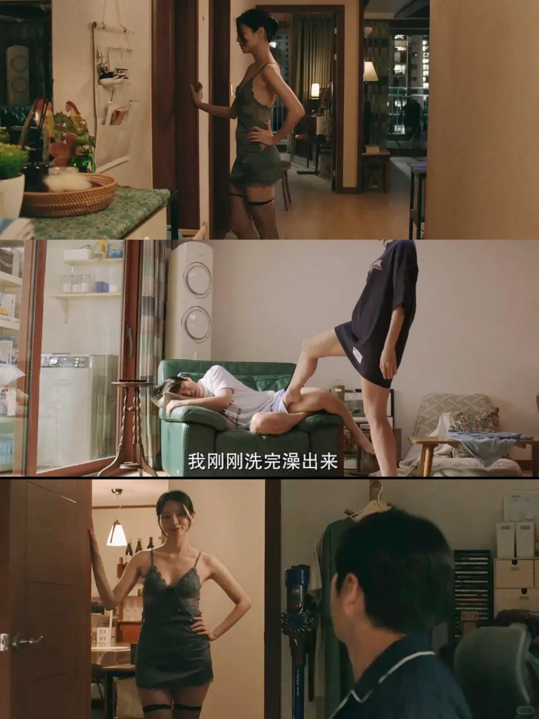 高开狂走‼️尺寸炸裂‼️韩国人是真敢拍‼️